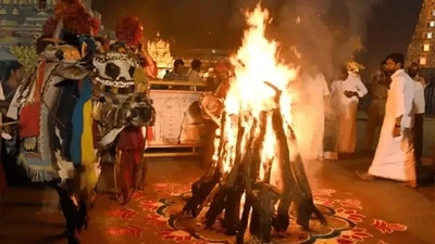 Sankranti: భోగిమంటలు.. సంప్రదాయంతో పాటు ఆరోగ్యం, ఆధ్యాత్మికత కూడా