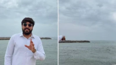 'Buy Villa With Strait Of Hormuz View': Dubai Realtor's Pitch Goes Viral; Netizens React