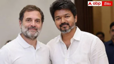 Congress With TVK party: టీవీకే ప్రభుత్వ ఏర్పాటుకు కాంగ్రెస్ మద్దతు.. 2 మంత్రి పదవులకు విజయ్తో డీల్!