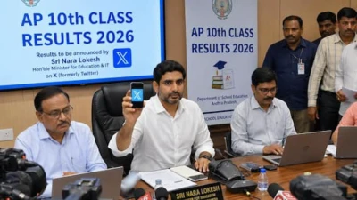 AP SSC Exam Results 2026: కాసేపట్లో ఏపీ టెన్త్ క్లాస్ రిజల్ట్స్ విడుదల, వాట్సాప్‌లో ఫలితాలు ఇలా చెక్ చేసుకోండి