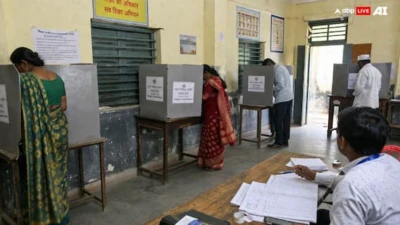 Assembly Election Results 2026: Step-By-Step Guide To Check Live Updates On ECI Website