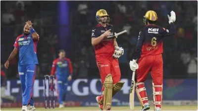 DC vs RCB: આજે દિલ્હી અને બેંગલુરુ વચ્ચે મુકાબલો, કોની થશે જીત? જાણીલો મેચ પ્રિડિક્શન