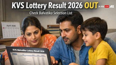 KVS Balvatika Lottery Result 2026 OUT Today: Check Selection List, Direct Link, Admission Dates