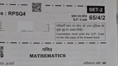CBSE Addresses Viral Class 12 Maths Exam Question Paper 'Rickrolling' Students, Says 'Matter Being Viewed Seriously'