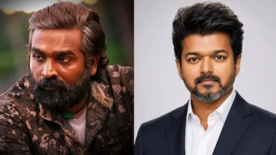 'It's Very Difficult': Vijay Sethupathi Appeals To CM Vijay To Launch OTT Platform For Tamil Nadu