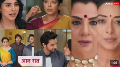 Anupama Written Update: अनुपमा के आगे नाक रगड़ेगी मोटी बा, अनुज की शो में होगी वापसी!