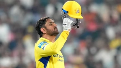 MS Dhoni's Top 5 Highest Scores In IPL History