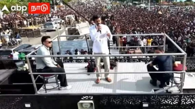 TVK Vijay: "லஞ்சம் இல்லாமல் நலத்திட்டங்கள், அதிகாரிகள் மீது நடவடிக்கை" அதிரடி வாக்குறுதிகளை அளித்த விஜய்