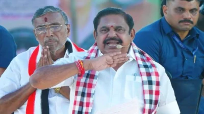 TN Election 2026: 'யார் அந்த சார்?' அதிமுக ஆட்சி வந்ததும் அம்பலமாகும் - இபிஎஸ் பரபரப்பு பேச்சு