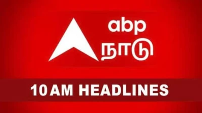 Tamilnadu Round Up: 3000 வேட்புமனு தாக்கல், அதிகரித்த விஜய் சொத்து, காங்., வேட்பாளர்? - தமிழ்நாட்டில் இதுவரை
