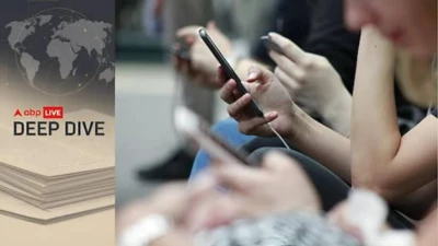 ABP Live Deep Dive | Government Wants Access To Your Phone's 'Source Code': Apple & Samsung Say It's Dangerous