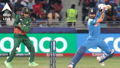 India vs Bangladesh: কোটি কোটি টাকার ক্ষতি, ভারতের কাছে মাথা নত করছে বাংলাদেশ! ক্রিকেটীয় সম্পর্ক জোড়া লাগছে?