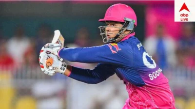 IPL 2026: বুমরাকে আইপিএলে ছক্কা হাঁকিয়েই আলোচনায় চলে এসেছে বৈভব, এই তালিকায় আর কে কে আছেন?