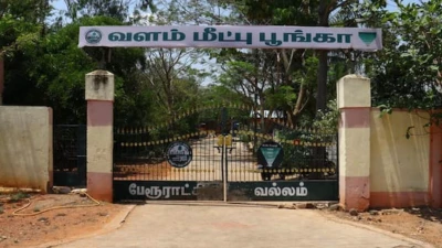 தஞ்சாவூர் வல்லம் குப்பை கிடங்கில் அதிசயம்! ரூ.1.05 கோடி நிதி: வளம் மீட்பு பூங்காவின் அசத்தல் செயல்பாடு!