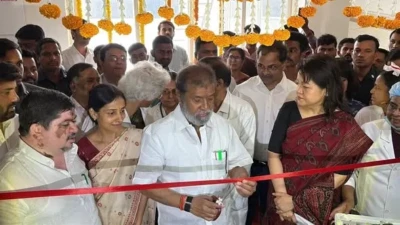 నిమ్స్ ఆధునిక కేన్సర్ చికిత్స యంత్రం ప్రారంభం