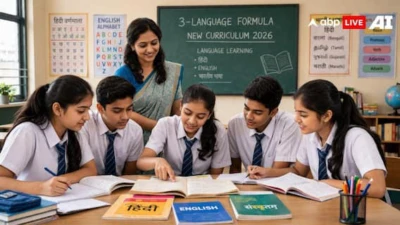 CBSE: புயலைக் கிளப்பிய மும்மொழிக் கொள்கை; சிபிஎஸ்இ புது பாடத்திட்டம் என்ன? மொழிகள் தேர்வு எப்படி?