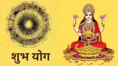 Shubh Yog 4 May 2026 : आज बुधादित्य योगासह जुळून आले अनेक शुभ संयोग; कुंभसह 5 राशींसाठी दिवस भरभराटीचा, पैसा, नोकरी, प्रेम आणि बरंच काही...