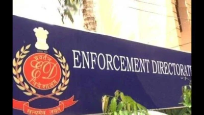 Cloud Particle Scam: ED attaches ₹19 crore assets of Vuenow group