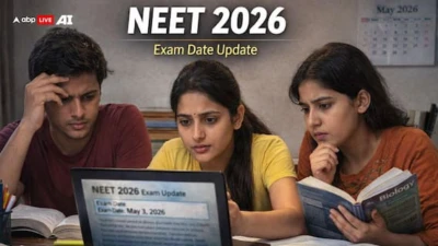Is NEET 2026 Postponed? Big Update On Exam Date, Admit Card & Timing Details