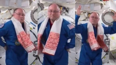 NASA Astronaut Mike Fincke Performs Bihu In Space; Assam CM Himanta Biswa Sarma Shares Video