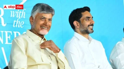 Chandrababu Naidu coalition formula: కూటమి పార్టీలతో ఇగోలకు పోతే ఇబ్బందే - చంద్రబాబు డైరక్ట్ వార్నింగ్ -  ఇక నియోజకవర్గాల్లో అంతా సర్దుకుంటుందా?