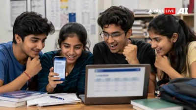 Assam HS Result 2026: AHSEC 12th Result Anytime Soon At ahsec.assam.gov.in, Date Confirmation Today