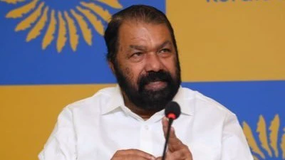 Kerala grants two days of menstrual leave monthly for female students in industrial training institutes