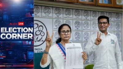 TMC Spotlights Muslim Nominees With 47 Minorities In Fray: Full List Of Muslim Candidates