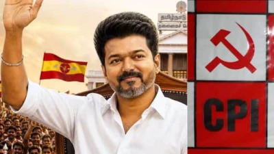 TVK CPI Alliance: பரபரக்கும் அரசியல் களம்; இந்திய கம்யூனிஸ்ட் கட்சியை கூட்டணிக்கு அழைத்தது தவெக; CPI முடிவு என்ன.?