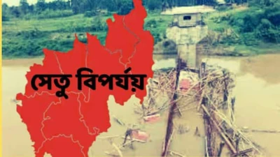 Bridge Collapsed: ভয়ঙ্কর ! চোখের সামনে হুড়মুড়িয়ে ভেঙে পড়ল ঊনকোটির সেতু, প্রশ্নের মুখে কলকাতার সংস্থা