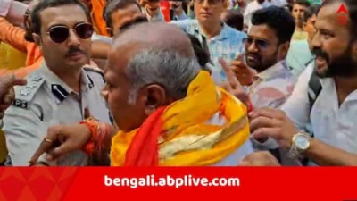 WB Election 2026: বিজেপি প্রার্থী মনোনয়ন জমা দিতে যাওয়ার সময় ধস্তাধস্তি ! সল্টলেকে যা হল আজ..