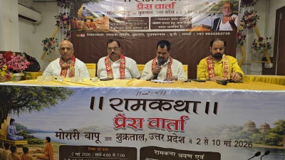 मुजफ्फरनगर के शुकतीर्थ में भव्य श्रीराम कथा, मोरारी बापू सुनाएंगे 2 से 10 मई तक प्रवचन, विदेशों से भी पहुंचेंगे श्रद्धालु