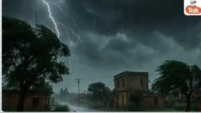UP Weather Update: यूपी में 7 अप्रैल को होगी भयानक बारिश... इन जिलों में मौसम विभाग का अलर्ट जारी