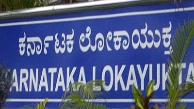Disproportionate assets: Lokayukta raids government officials across Karnataka