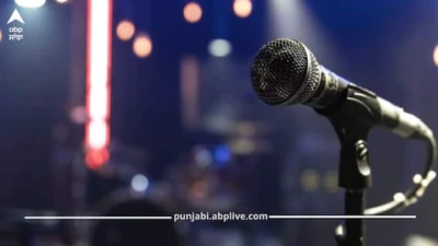 Singer Hospitalized: ਮਸ਼ਹੂਰ ਗਾਇਕਾ ਦੀ ਲਾਈਵ ਪਰਫਾਰਮੈਂਸ ਦੌਰਾਨ ਵਿਗੜੀ ਸਿਹਤ, ਜਲਦਬਾਜ਼ੀ 'ਚ ਲਿਜਾਣਾ ਪਿਆ ਹਸਪਤਾਲ! ਸਟੇਜ ਤੋਂ...