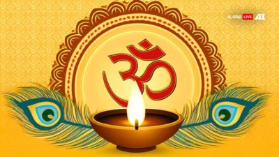 Jyeshtha Month To Witness 4 Ekadashi Vrats: Know Names, Dates, And All About The Sacred Fasts