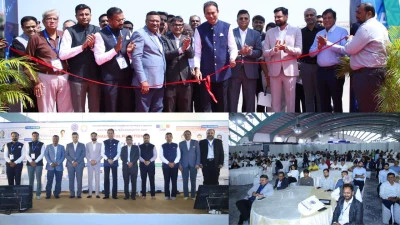 Surat: Inauguration of 'Wealth Expo 2026', a Major Platform for Investment and Financial Growth