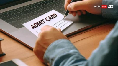 KEAM Admit Card 2026 Soon At cee.kerala.gov.in, Check Steps To Download & Direct Link Updates