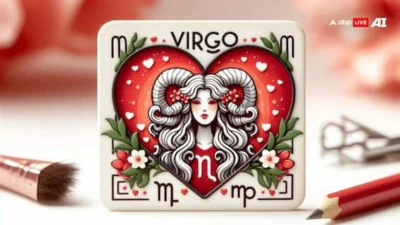 Virgo Horoscope Tomorrow, April 16, 2026: Success, Recognition And Financial Gains Indicated