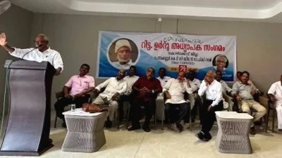റിട്ട. ഉര്‍ദു ടീച്ചേഴ്സ്  ജില്ലാ സംഗമം