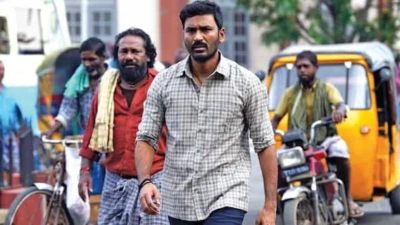Kara Movie Review: தனுஷின் தோல்விக் கறையை நீக்கியதா "கர" - விக்னேஷ் ராஜாவின் த்ரில்லர் படத்தின் விமர்சனம்