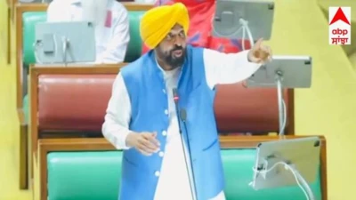 'AAP' ਸਰਕਾਰ ਨੇ ਫਲੋਰ ਟੈਸਟ ਕੀਤਾ ਪਾਸ,  94 ਵਿੱਚੋਂ 88 ਵਿਧਾਇਕਾਂ ਨੇ ਕੀਤੀ ਹੱਕ 'ਚ ਵੋਟਿੰਗ ,ਜਾਣੋ ਬਾਕੀ 6 ਕਿੱਥੇ ਹਨ ?