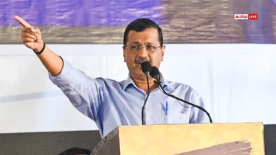 અરવિંદ કેજરીવાલે  CM ભુપેન્દ્ર પટેલને પત્ર લખી મળવાનો સમય માંગતા રાજકારણ ગરમાયું, જાણો શું છે કારણ?