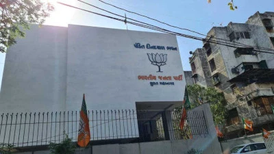 Surat Municipal Corporation Elections: BJP Parliamentary Board Meeting on Thursday Evening, Candidate Announcement Possible by Night