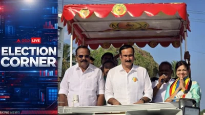 Tamil Nadu Election Results 2026: PMK Outperforms Expectations, Leads In 5 Seats, Fuels Kingmaker Buzz