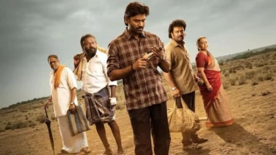 Kara Movie Review : தனுஷின் கர திரைப்படம் எப்படி இருக்கு...முழு விமர்சனம் இதோ