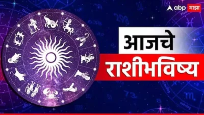 Horoscope Today 5 May 2026 : आज मंगळवारचा दिवस 7 राशींसाठी भाग्याचा; बजरंगबलीची सदैव राहील कृपा; वाचा आजचे राशीभविष्य