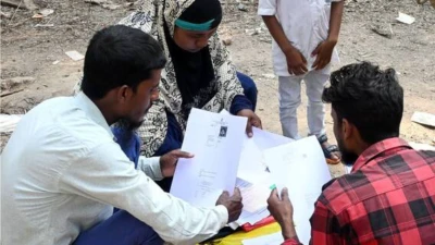 UP SIR Final Voter List 2026 Released: How To Check Your Name Online