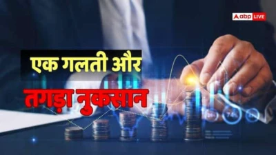 SIP करते हैं तो इन बातों का रखें ध्यान! वरना नुकसान देख पकड़ लेंगे अपना सिर