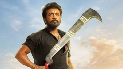 Karuppu Audio Launch : அன்பான ரசிகர்களே ரெடியா..சூர்யாவின் கருப்பு படத்தின் ஆடியோ லாஞ்ச் எப்போ தெரியுமா